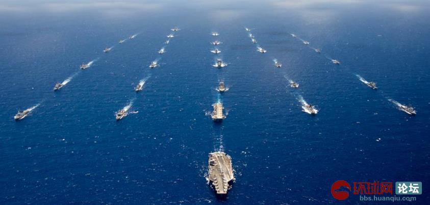 美國太平洋艦隊