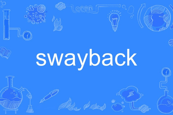 swayback