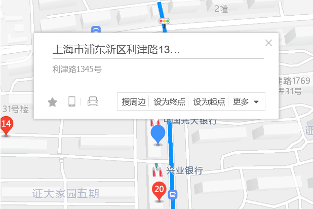 利津路1345號