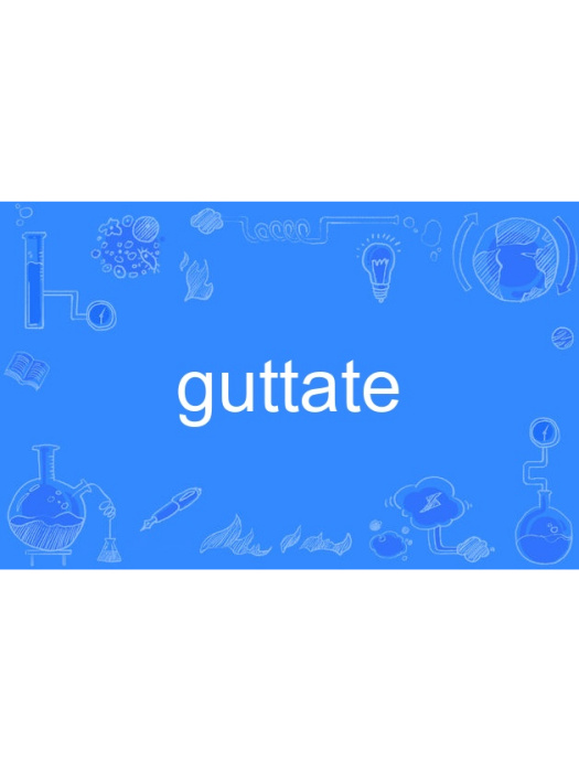 guttate