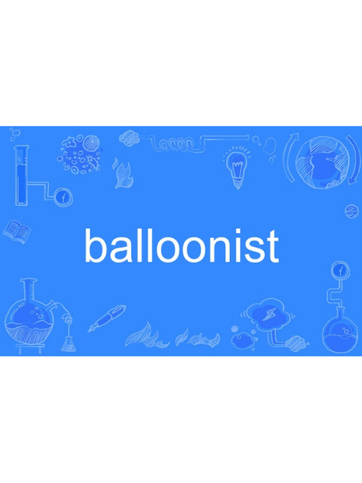 balloonist