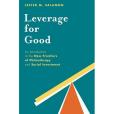 Leverage for Good