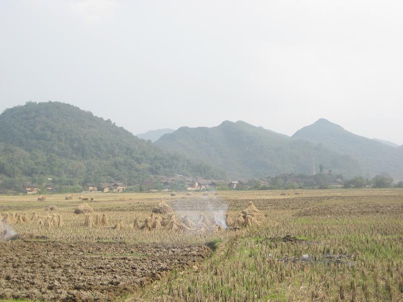 岩臘峰自然村