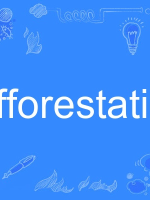 afforestation