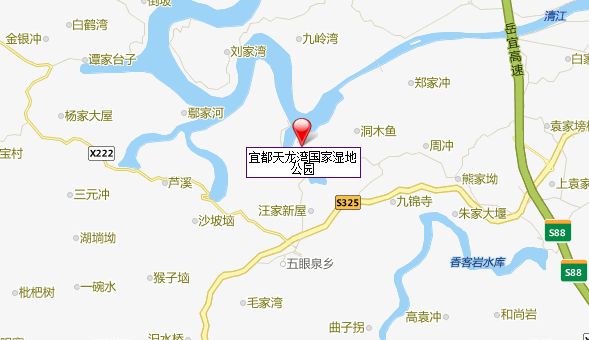 湖北宜都天龍灣國家濕地公園