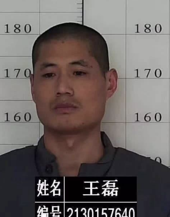 10·4凌源罪犯逃脫事件