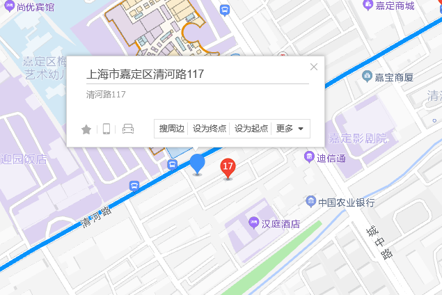 清河路117弄