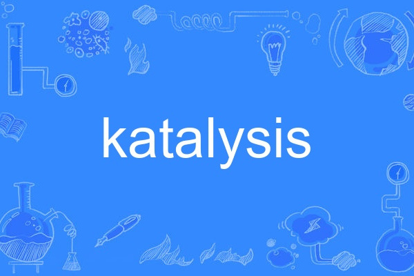 katalysis