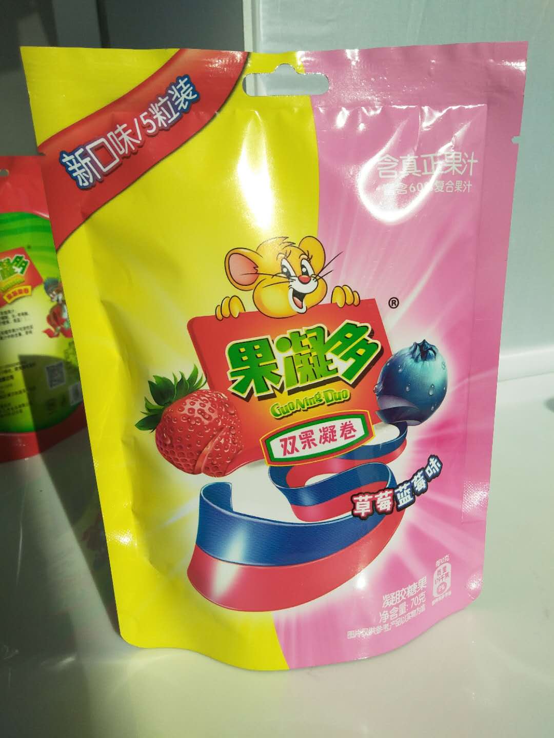 果凝多（深圳）食品有限公司