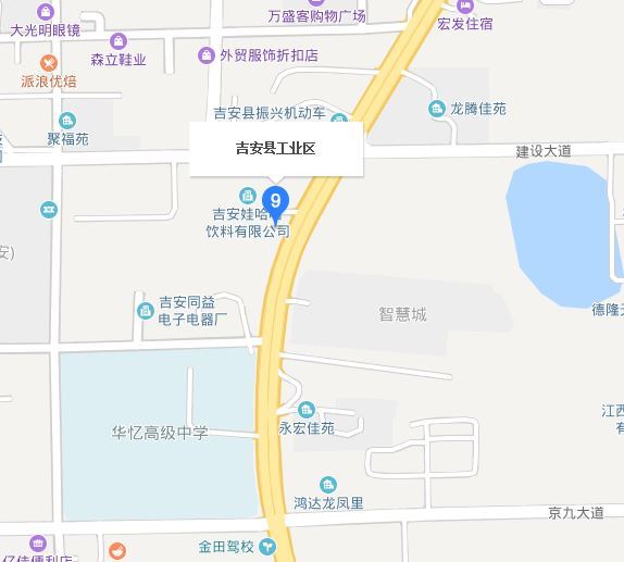 吉安縣工業園區