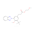 3-[3-（2-H-苯並三唑-2-基）-4-羥基-5-叔丁基苯基]-丙酸-聚乙二醇300酯