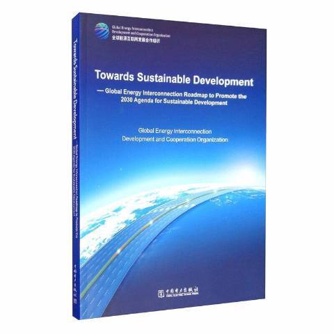 Towards sustainable development