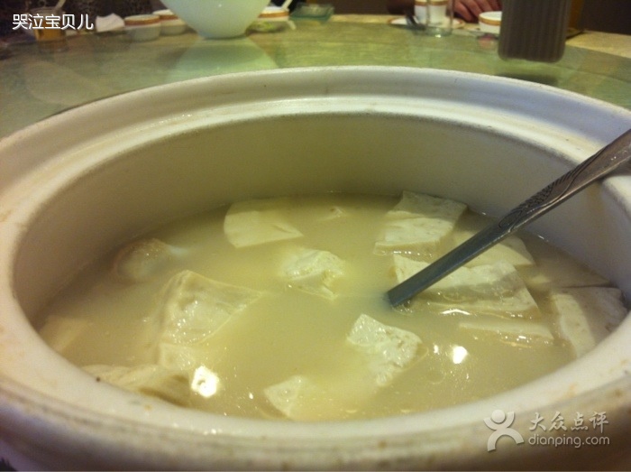 豆腐骨頭湯