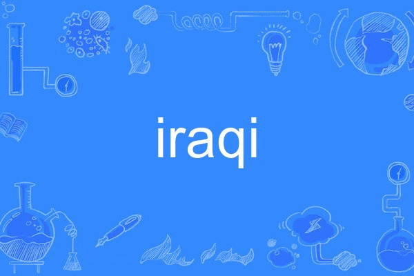 iraqi