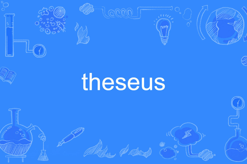 theseus