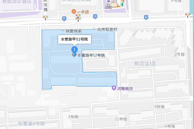 豐管路甲52號院