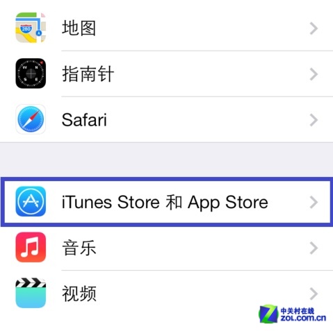 進入iTunes Store和App Store