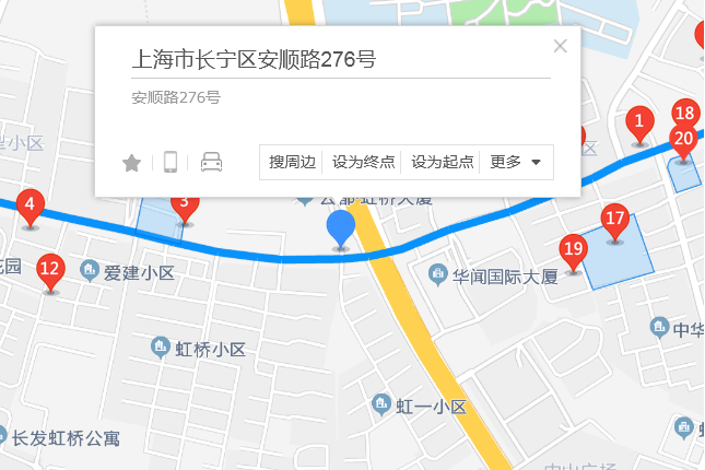 安順路276號