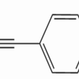 苯乙炔