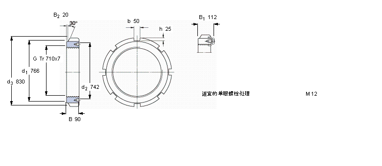 SKF HME30/710軸承