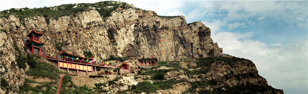 兩狼山生態旅遊區