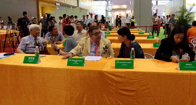 2013食用油展覽會