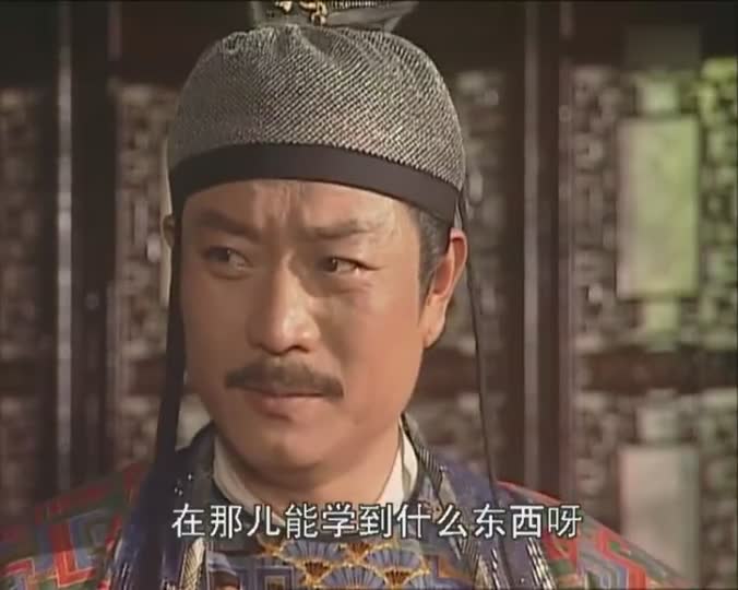 邢一龍