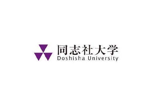 日本同志社大學神學院