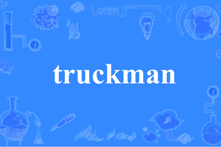 truckman