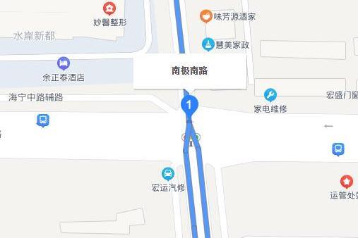 南極南路