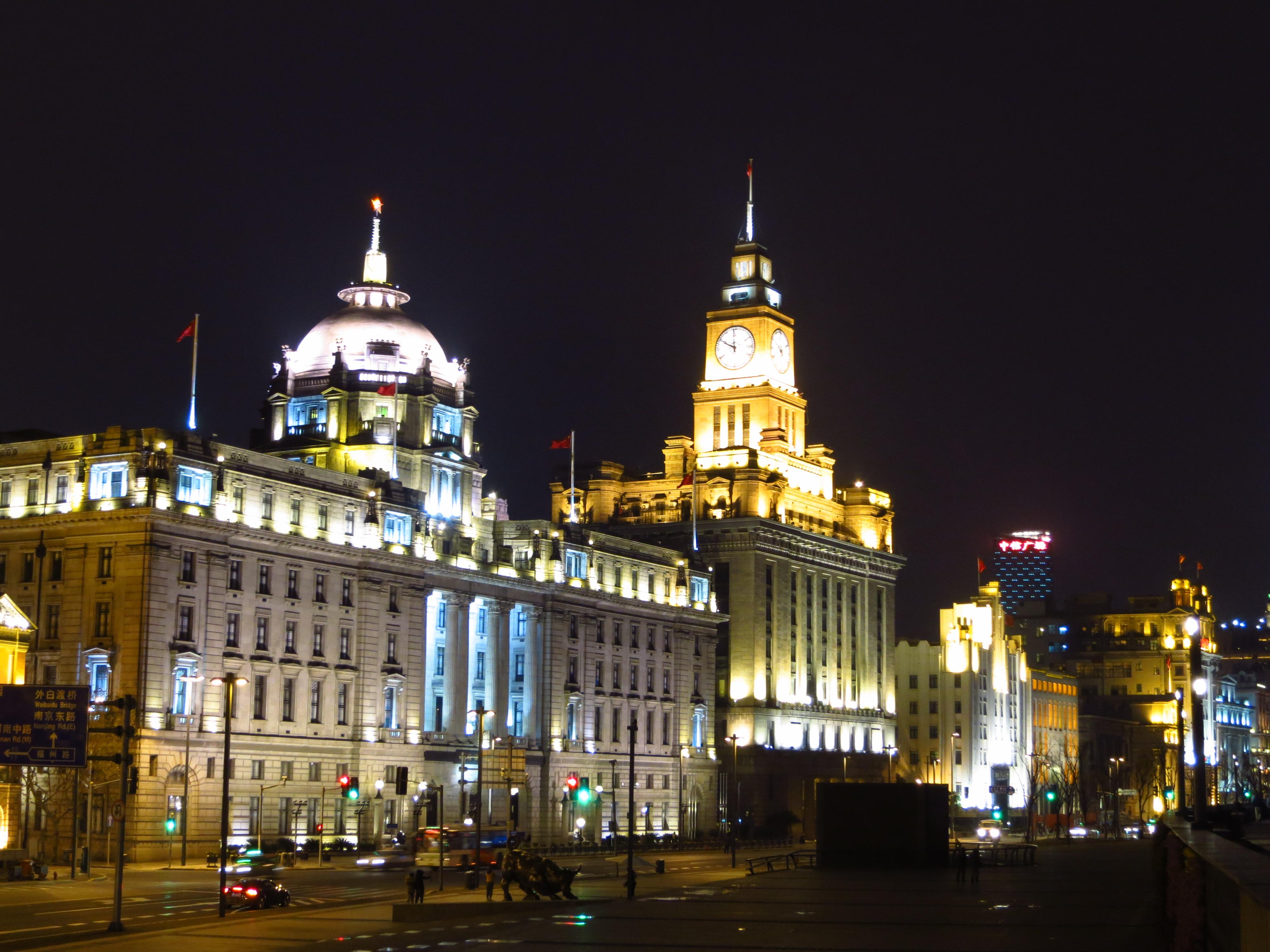 江海關夜景