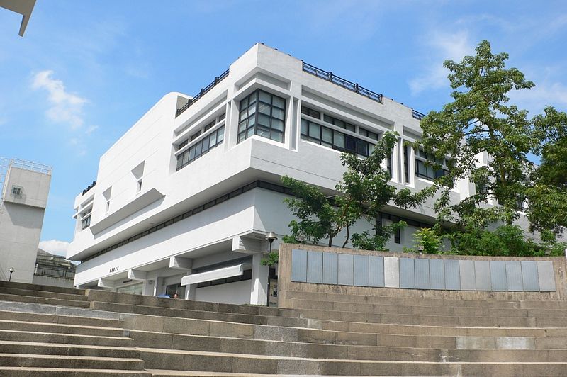 香港中文大學新亞書院