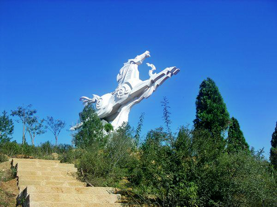 白馬寺山森林公園(白馬寺森林公園)