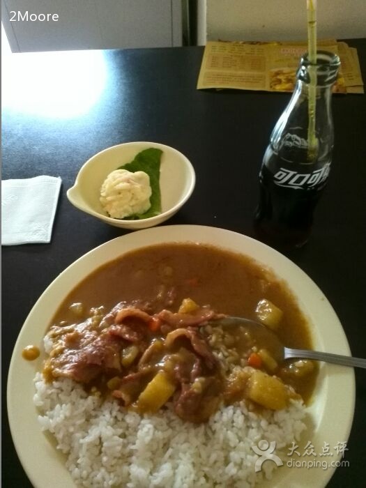 芝士培根咖喱飯