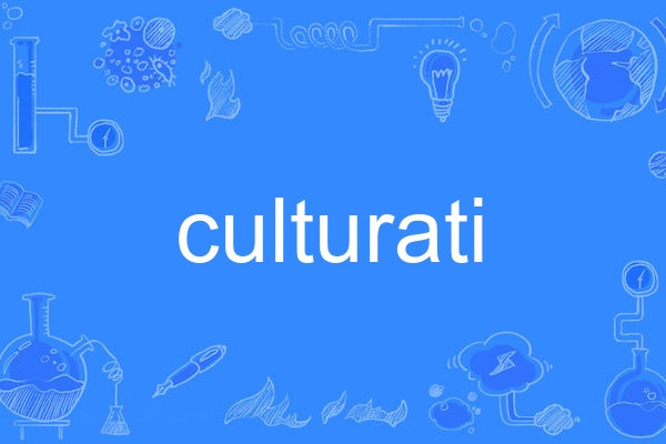 culturati