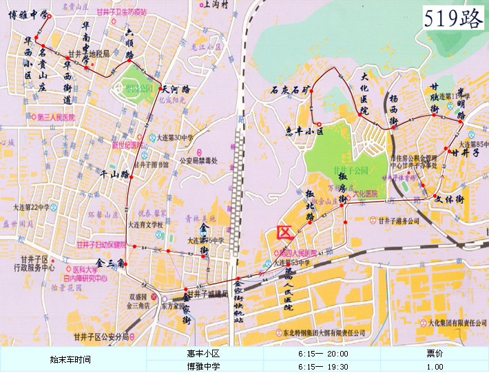 大連公交519路線路走向圖