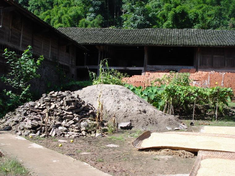 楊家自然村(雲南省昭通市綏江縣南岸鎮楊家自然村)