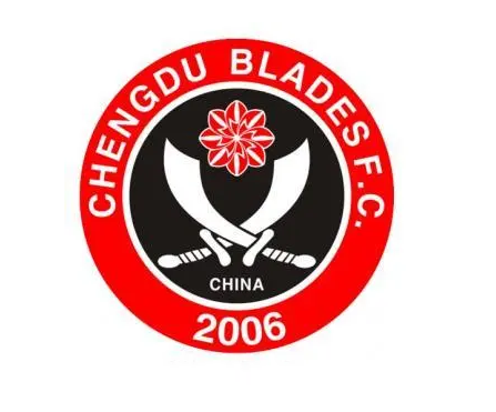 2011賽季中國足球協會超級聯賽