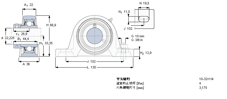 SKF SYH7/8WF軸承