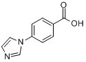 4-（1H-咪唑-1-基）苯甲酸