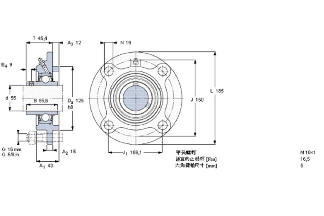 SKF FYC55TF軸承