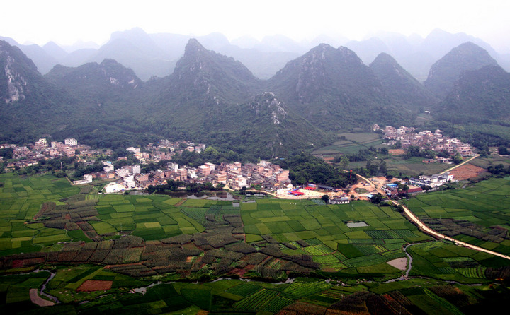 新嶺村(揭陽市揭東區新嶺村)