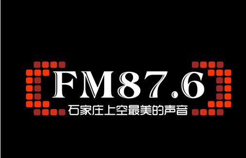 FM876電台