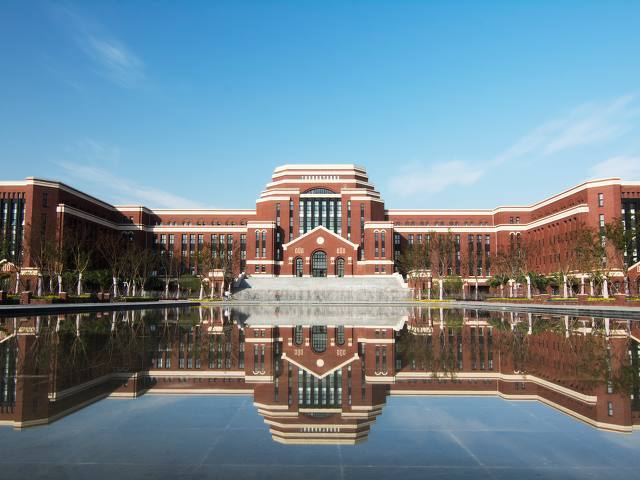 上海建橋學院珠寶學院