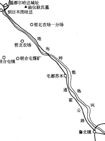 豫州城遺址及墓地