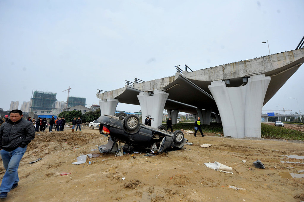 斷頭路