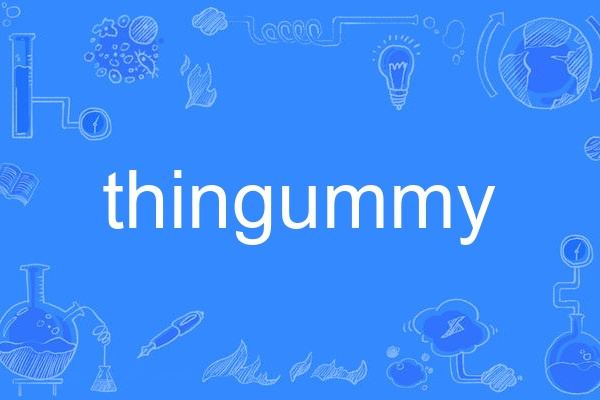 thingummy