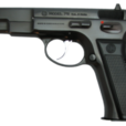 CZ-75(軍事武器槍械)