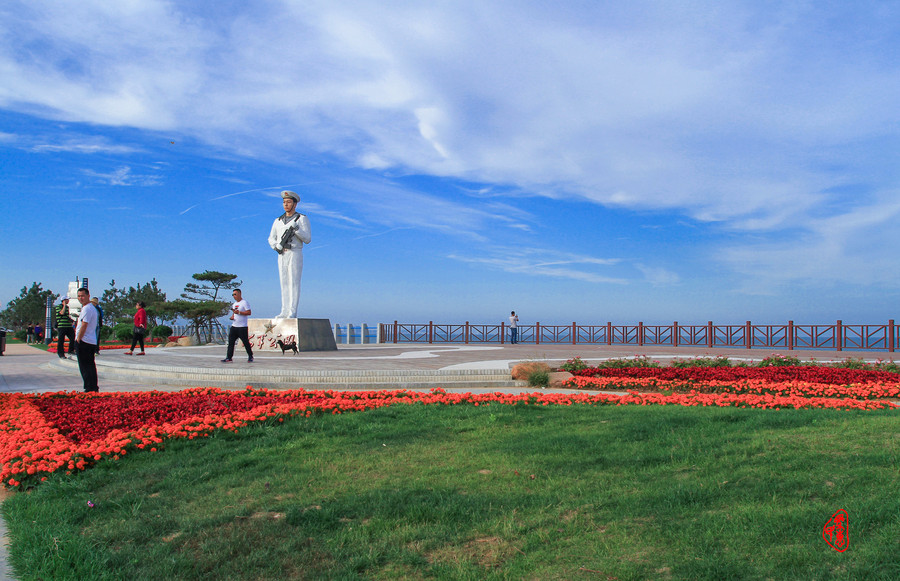 海軍公園