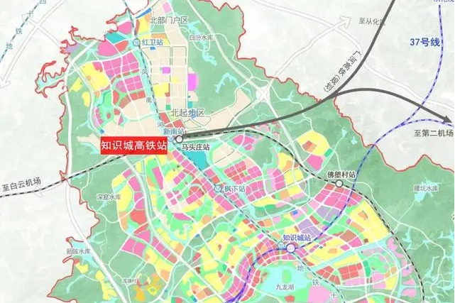 知識城站(中國廣東省廣州市境內鐵路車站)